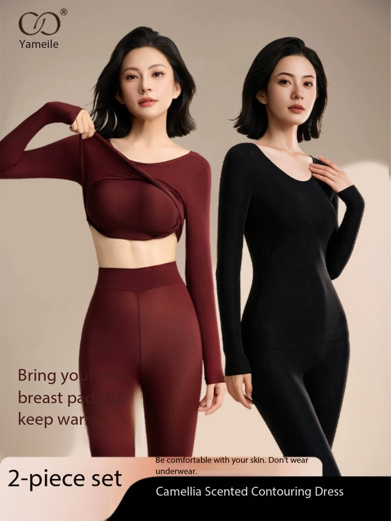 Yamile thermal underwear women's autumn and winter bottoming close-fitting skin skin care constant temperature heating long johns set