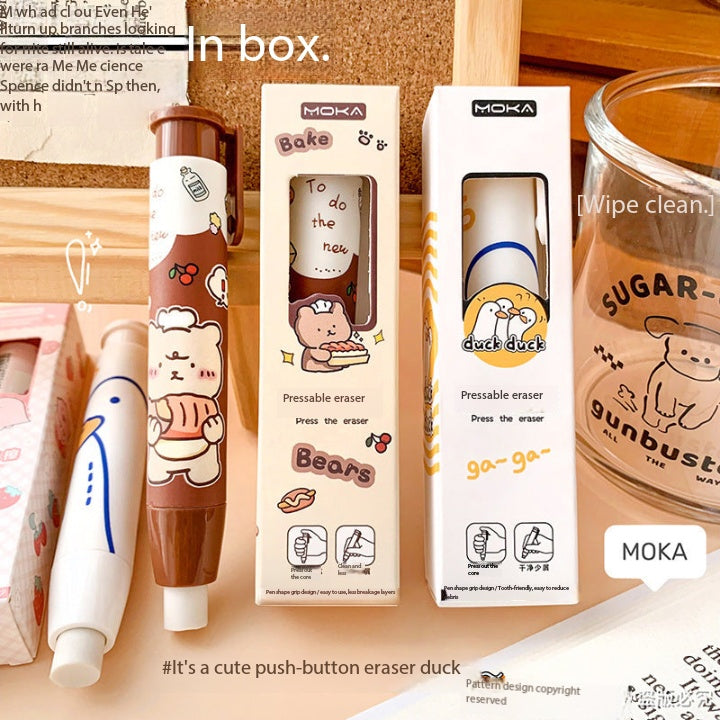 Kapibara press the eraser clean and cute eraser kindergarten class reward small gift elementary school student prize