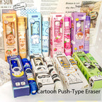 Kapibara press the eraser clean and cute eraser kindergarten class reward small gift elementary school student prize