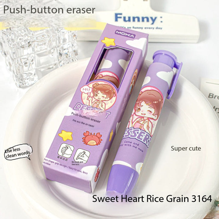 Kapibara press the eraser clean and cute eraser kindergarten class reward small gift elementary school student prize