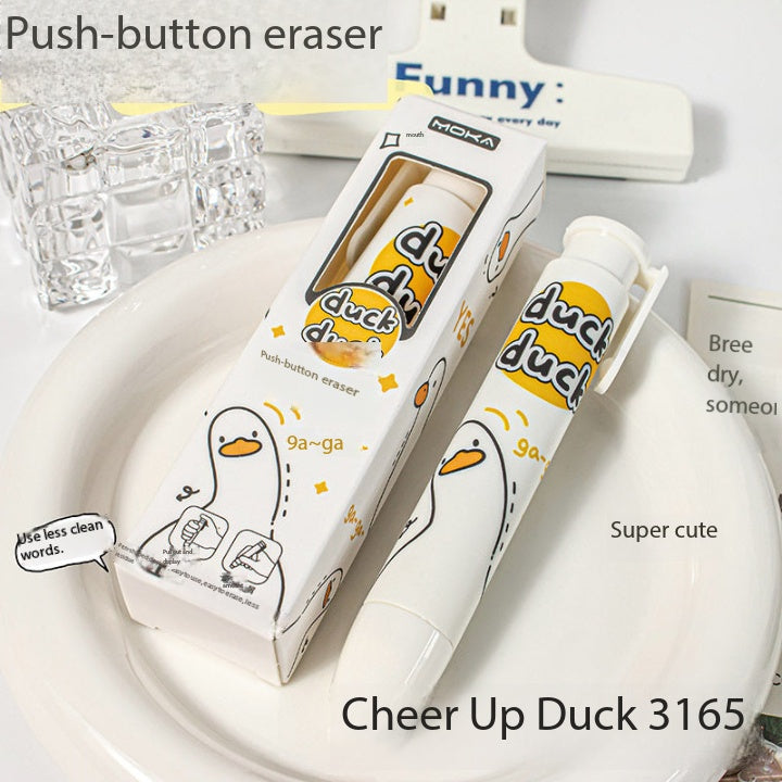Kapibara press the eraser clean and cute eraser kindergarten class reward small gift elementary school student prize