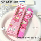 Kapibara press the eraser clean and cute eraser kindergarten class reward small gift elementary school student prize