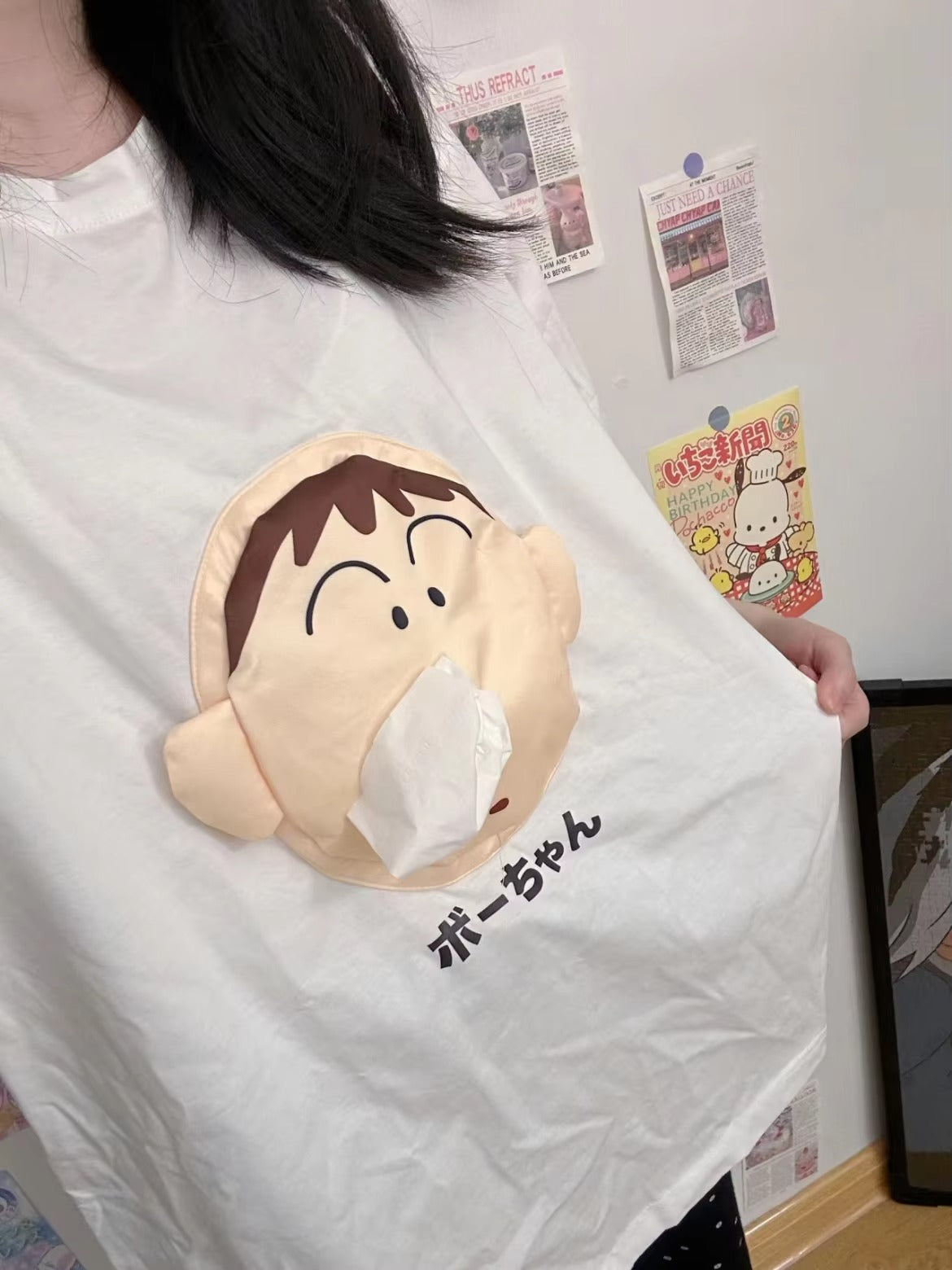 Creative 3D Pull-Out Tissue T-Shirt Short Sleeve Fun Fashion Trends Portable Tissue Paper Cute Christmas Gifts