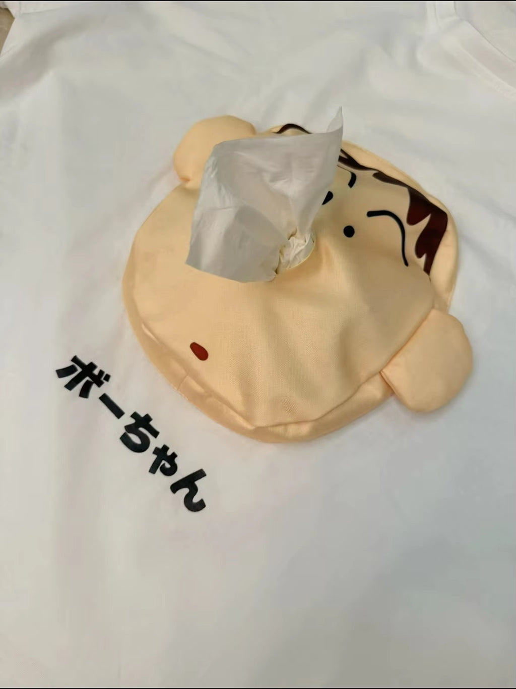 Creative 3D Pull-Out Tissue T-Shirt Short Sleeve Fun Fashion Trends Portable Tissue Paper Cute Christmas Gifts