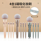 Foreign trade hot-selling new 4-in-1 magnetic suction 4 makeup brushes loose powder eyeshadow brush soft hair beauty tools wholesale