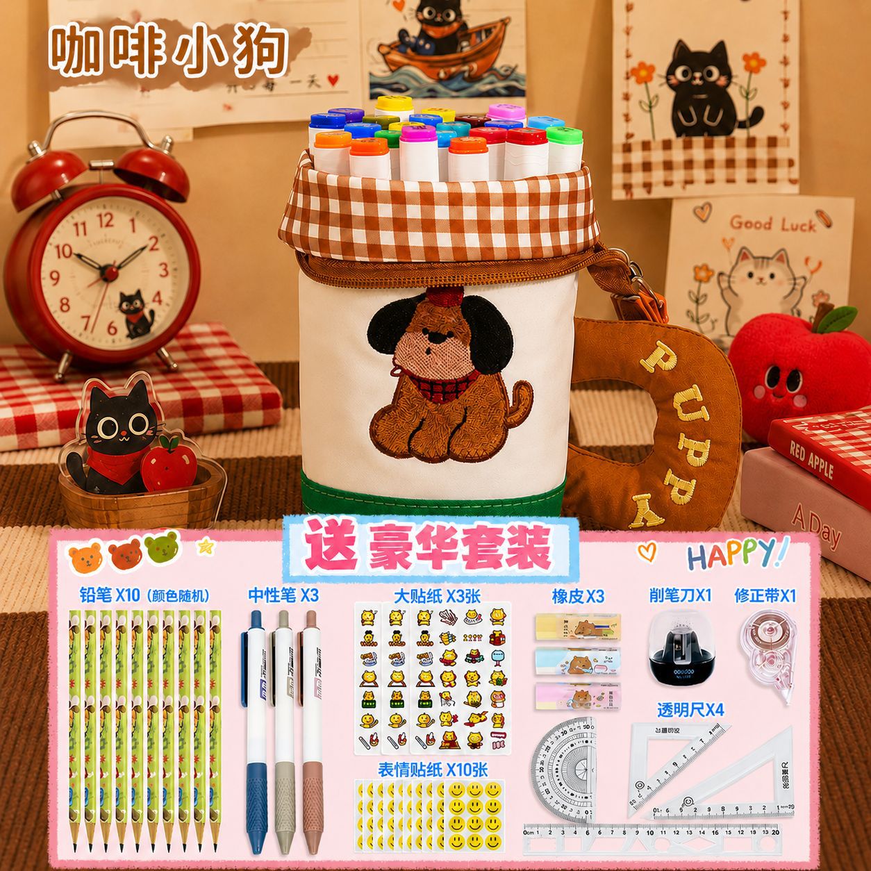New cute cylinder foldable pencil case creative stationery student high value large capacity cute pencil case pen holder Secondary image