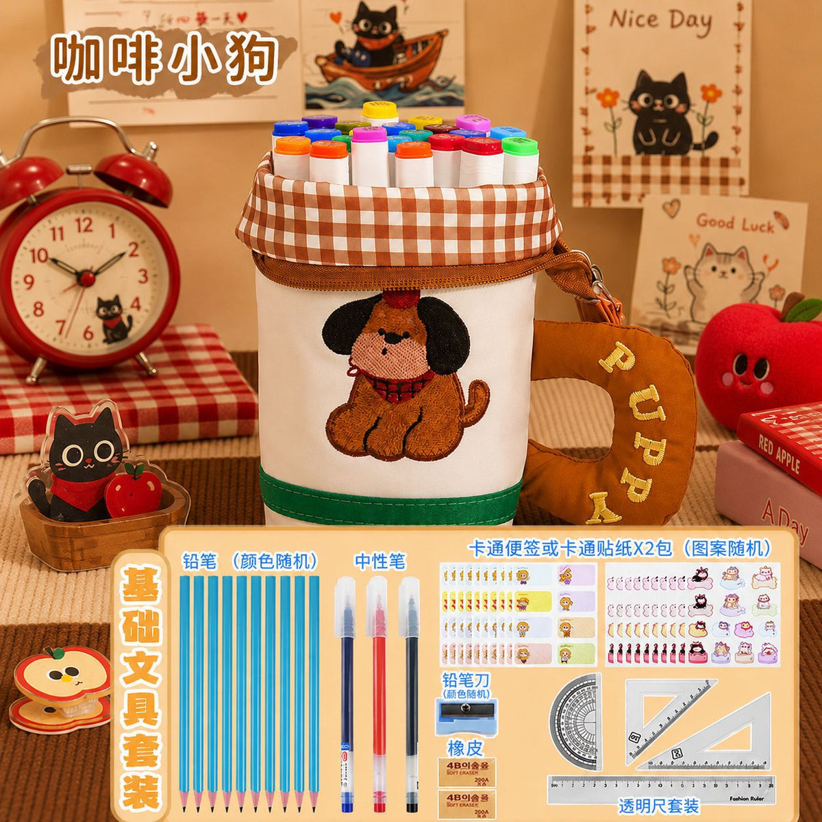 New cute cylinder foldable pencil case creative stationery student high value large capacity cute pencil case pen holder