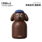 YANIS3 Natasha thermos cup funny 316 stainless steel cartoon cute fun men's and women's portable pocket cup wholesale