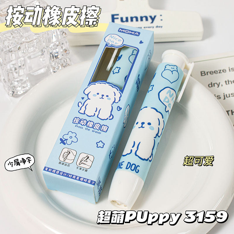 Kapibara press the eraser clean and cute eraser kindergarten class reward small gift elementary school student prize