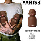 YANIS3 Natasha thermos cup funny 316 stainless steel cartoon cute fun men's and women's portable pocket cup wholesale