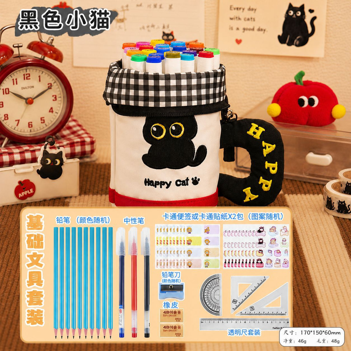 New cute cylinder foldable pencil case creative stationery student high value large capacity cute pencil case pen holder