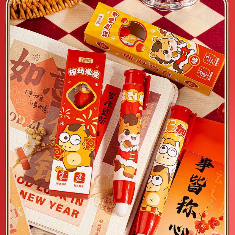 Kapibara press the eraser clean and cute eraser kindergarten class reward small gift elementary school student prize