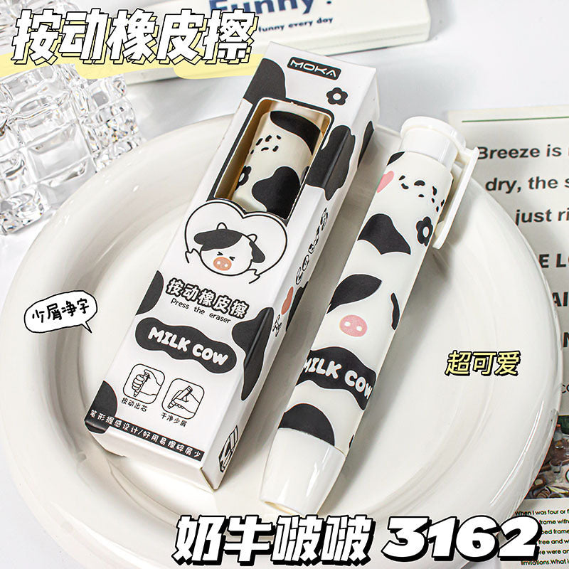 Kapibara press the eraser clean and cute eraser kindergarten class reward small gift elementary school student prize