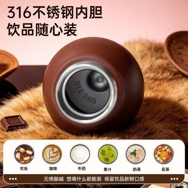 YANIS3 Natasha thermos cup funny 316 stainless steel cartoon cute fun men's and women's portable pocket cup wholesale