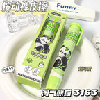 Kapibara press the eraser clean and cute eraser kindergarten class reward small gift elementary school student prize