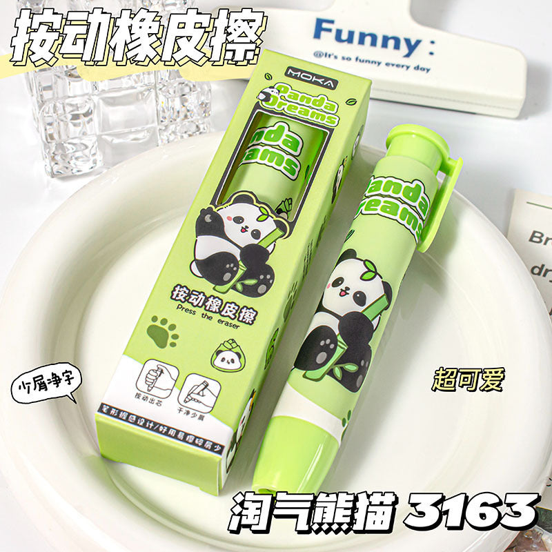 Kapibara press the eraser clean and cute eraser kindergarten class reward small gift elementary school student prize