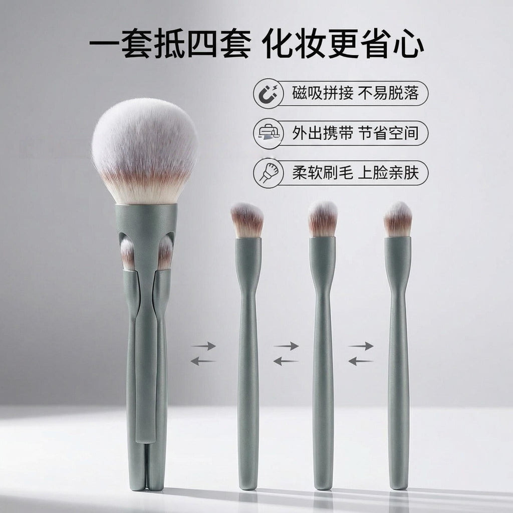 Foreign trade hot-selling new 4-in-1 magnetic suction 4 makeup brushes loose powder eyeshadow brush soft hair beauty tools wholesale