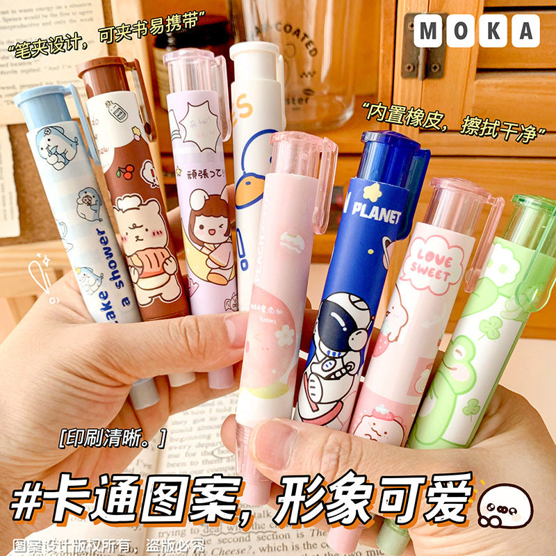 Kapibara press the eraser clean and cute eraser kindergarten class reward small gift elementary school student prize