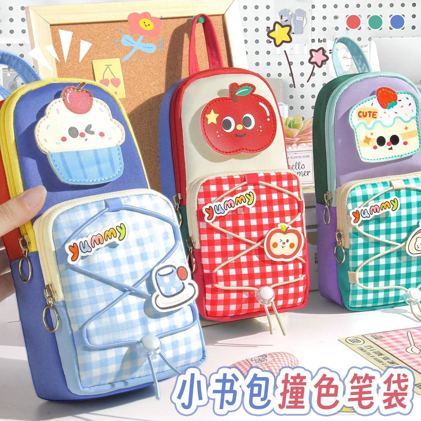 Dopamine high-value schoolbag, vertical pencil case, large-capacity boys and girls niche non-collision stationery bag, pencil bag Secondary image