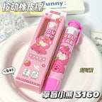 Kapibara press the eraser clean and cute eraser kindergarten class reward small gift elementary school student prize