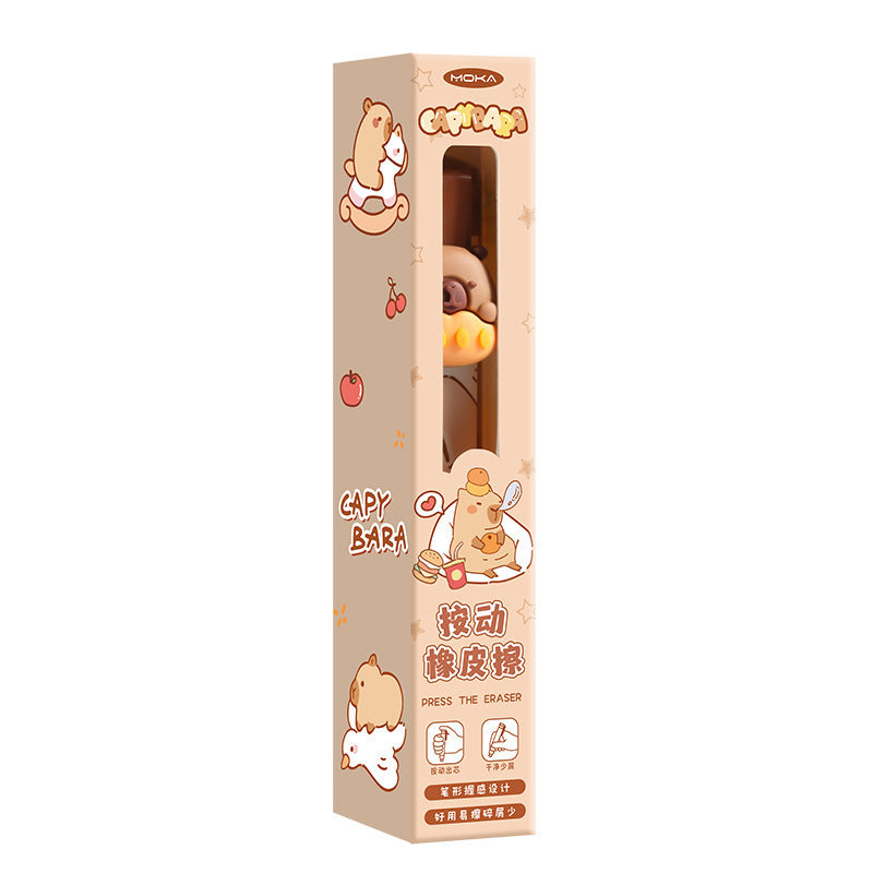 Kapibara press the eraser clean and cute eraser kindergarten class reward small gift elementary school student prize
