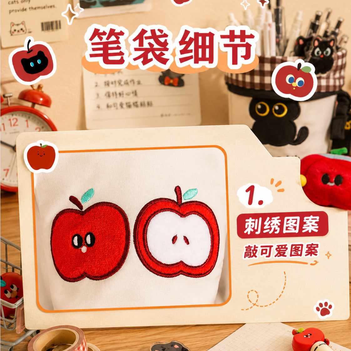 New cute cylinder foldable pencil case creative stationery student high value large capacity cute pencil case pen holder