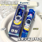Kapibara press the eraser clean and cute eraser kindergarten class reward small gift elementary school student prize