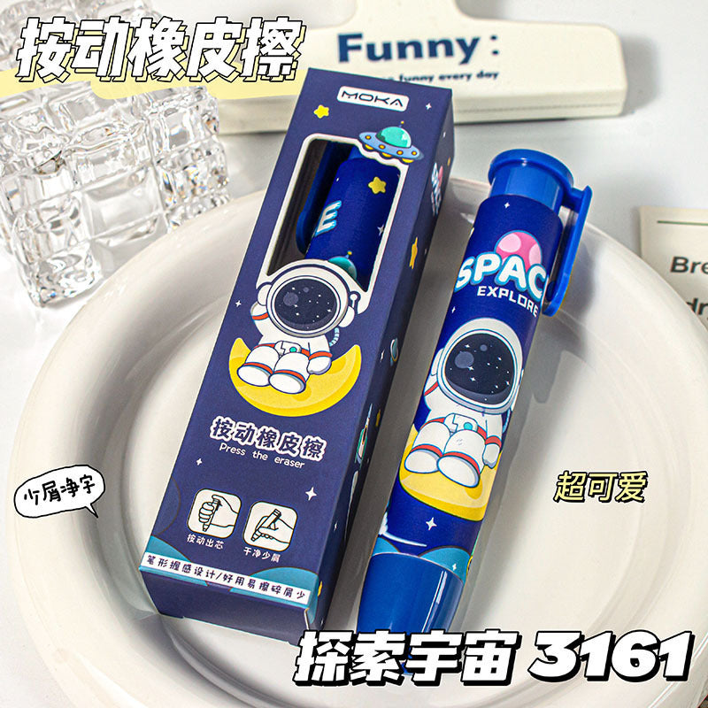 Kapibara press the eraser clean and cute eraser kindergarten class reward small gift elementary school student prize