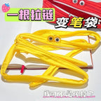 Fun zipper pencil case cute funny creative a zipper stationery bag cute large capacity pencil case storage