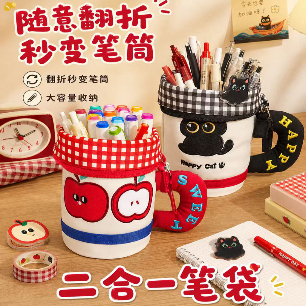 New cute cylinder foldable pencil case creative stationery student high value large capacity cute pencil case pen holder