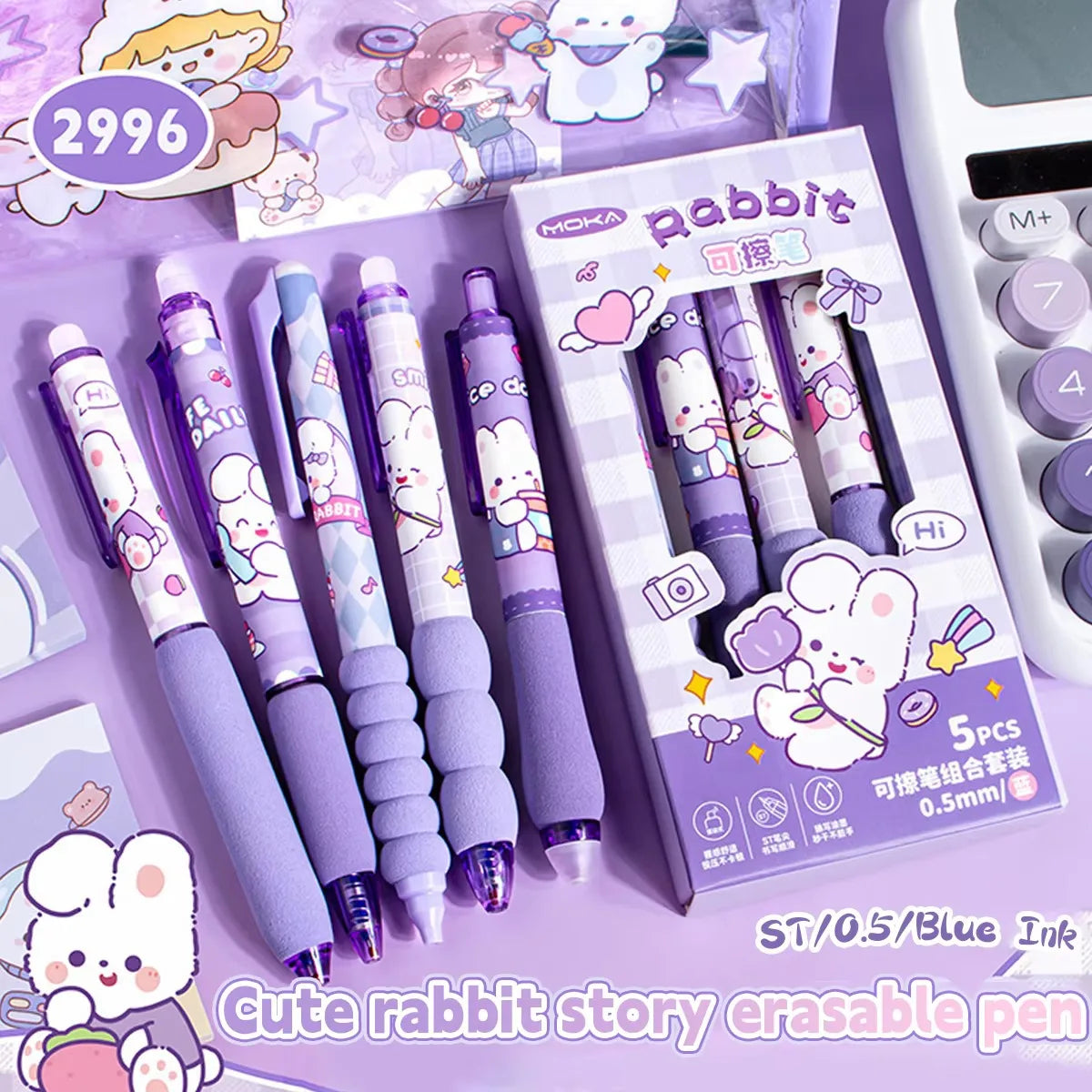 Cute Capybara Animal Gel Pens Erasable & Refillable Ink Pens Smudge-Free Writing for School season beg Supplies Stationery Gifts