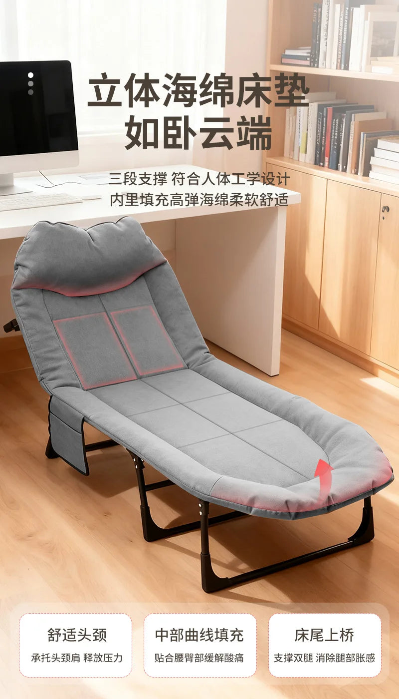 Foldable Office Single Nap Utensil Lounge Chair for Home Use, Simple Small Bed for Hospital Care, Marching Bed，Camping Cots