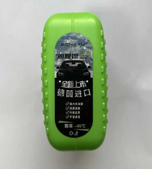 SEAMETAL 120ML 150ML Car Glass Oil Film Cleaning Brush Hydrophobic Glass Coating Cleaner Oil Film Remover Anti-Rain Fog Brushes