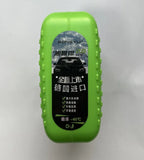SEAMETAL 120ML 150ML Car Glass Oil Film Cleaning Brush Hydrophobic Glass Coating Cleaner Oil Film Remover Anti-Rain Fog Brushes